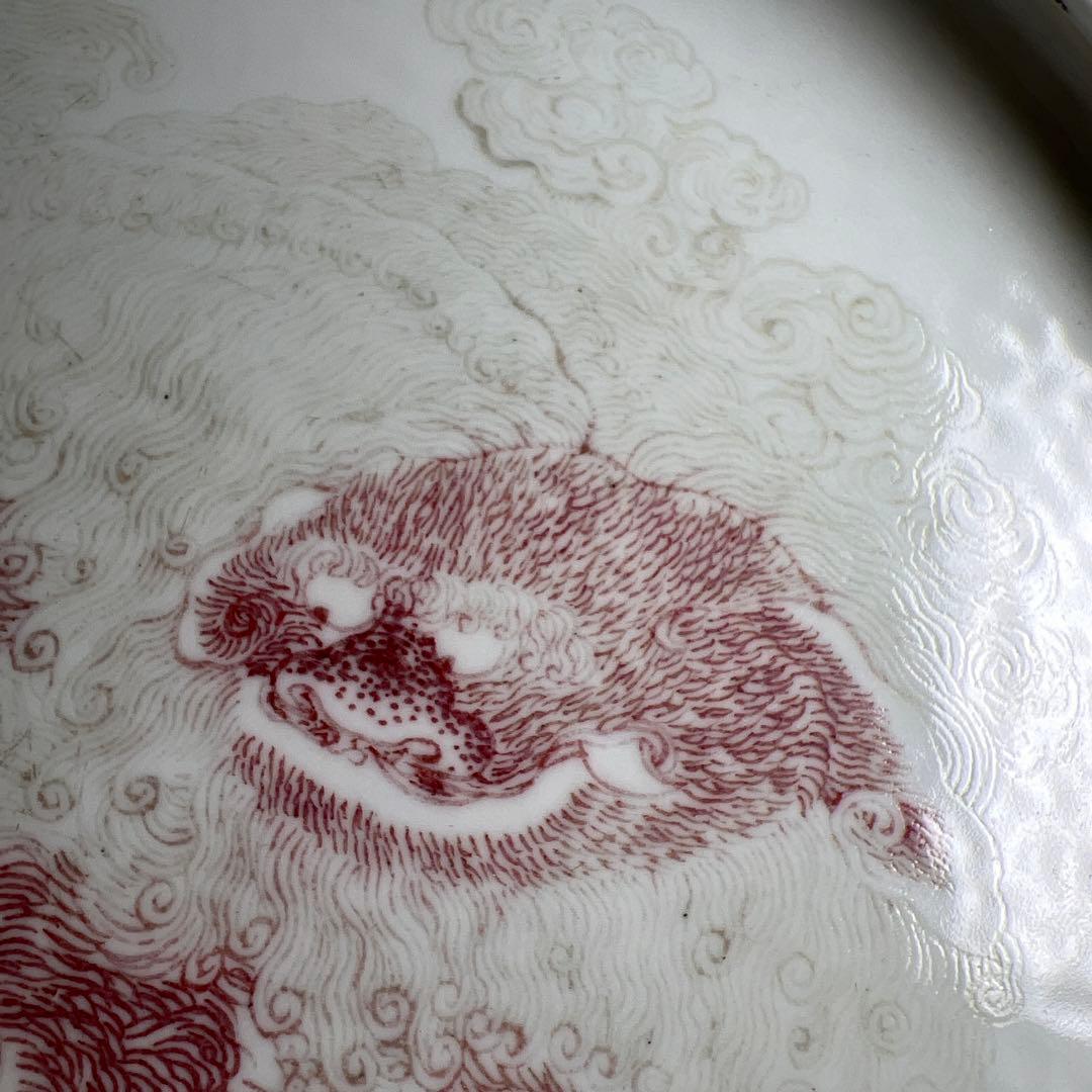 中国清時代　釉裏紅獅子図大鉢　幅約26㎝　東Y8-0203☆2Fトコサ