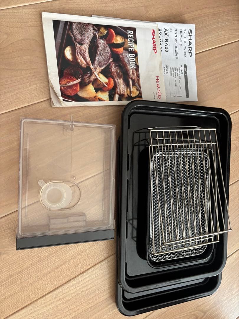 【ジャンク品】SHARPヘルシオ AX-RA20-S ウォーターオーブン