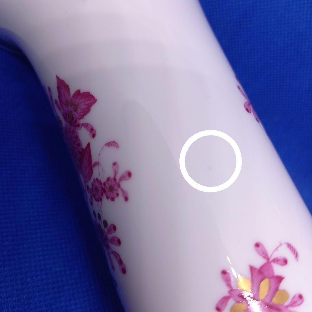 ヘレンド　花瓶「インドの華　ピンク」