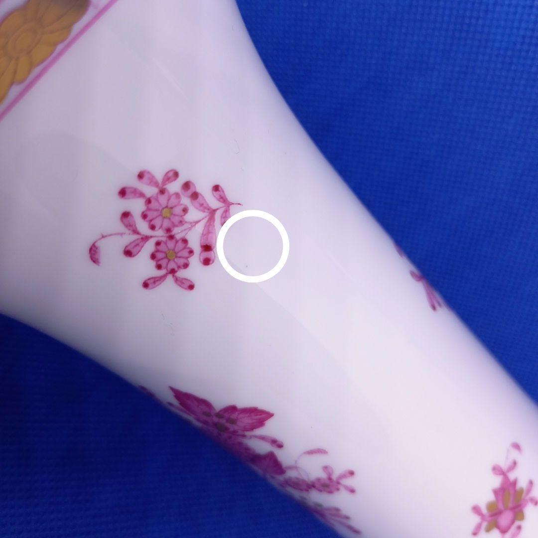 ヘレンド　花瓶「インドの華　ピンク」