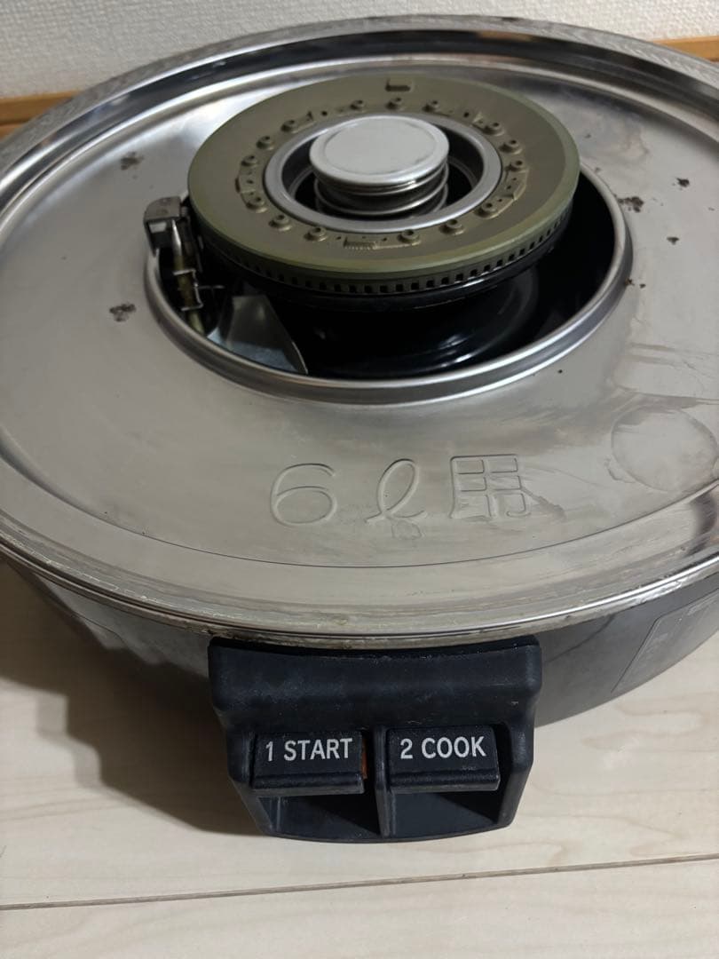 業務用　ガス炊飯器　RR-300C LPガス用