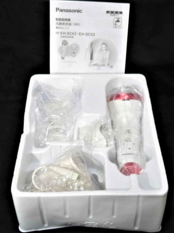 パナソニック 美顔器 EH-SC63-P　濃密泡エステ ピンク調