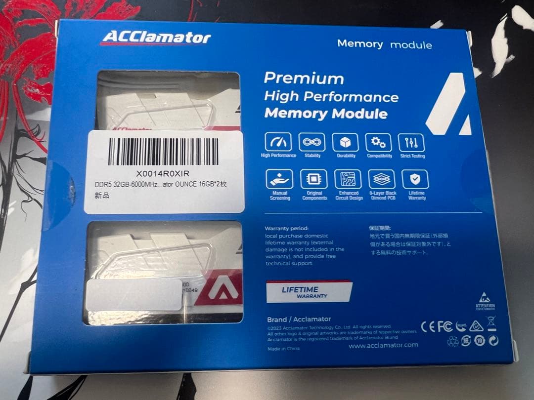 メモリー Acclamator DDR5 32GB-6000MHz (16GBx2)