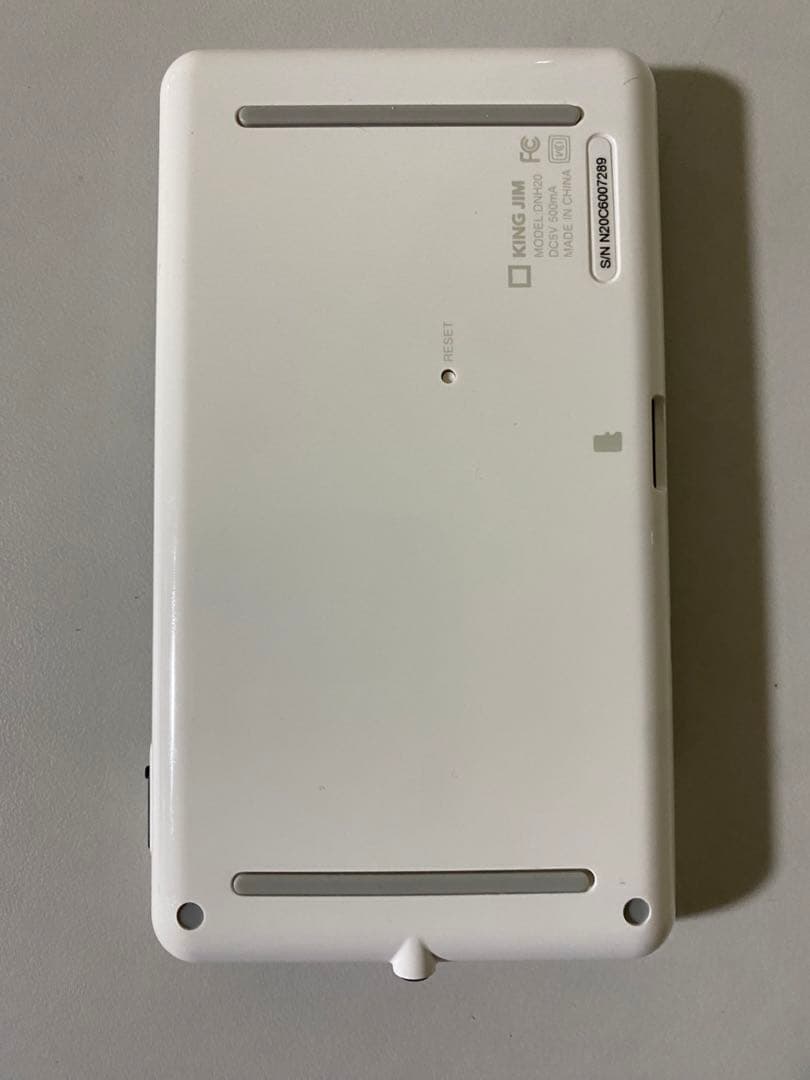 KINGJIM デジタル名刺ホルダー　PITREC DNH20（本体のみ）