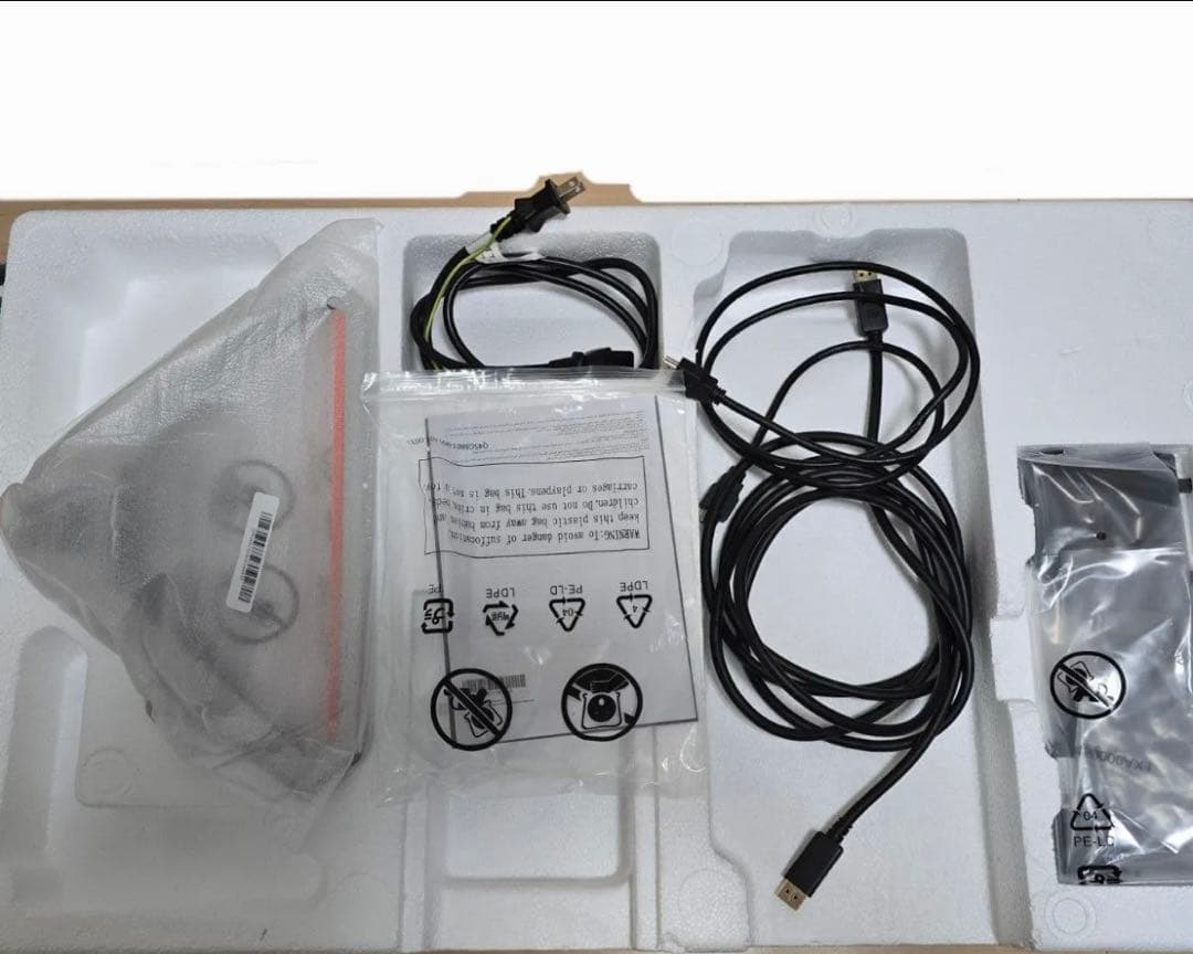 BenQ MOBIUZ EX2710S ゲーミングモニター