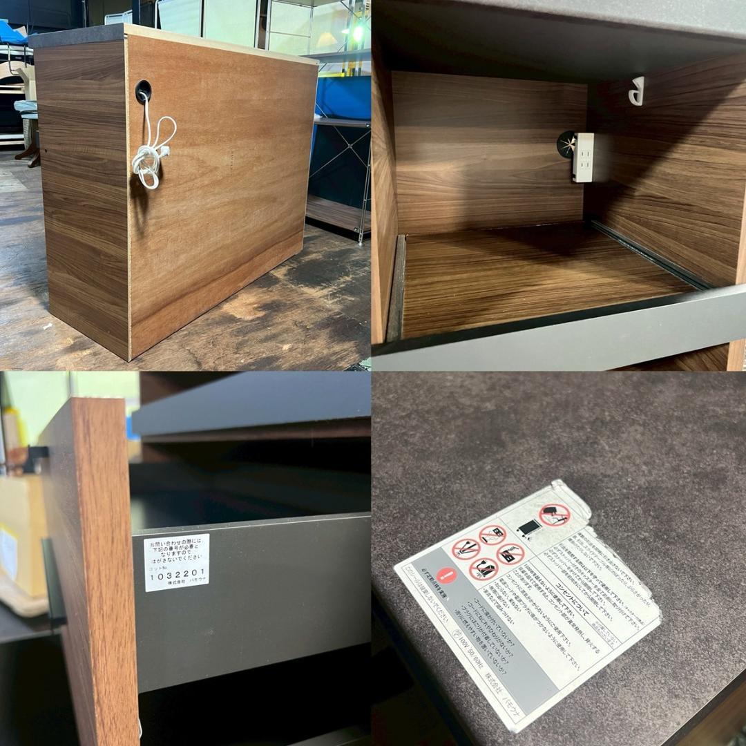 【 羽出品 】パモウナ キッチンカウンター レンジボード 食器棚 シンプル