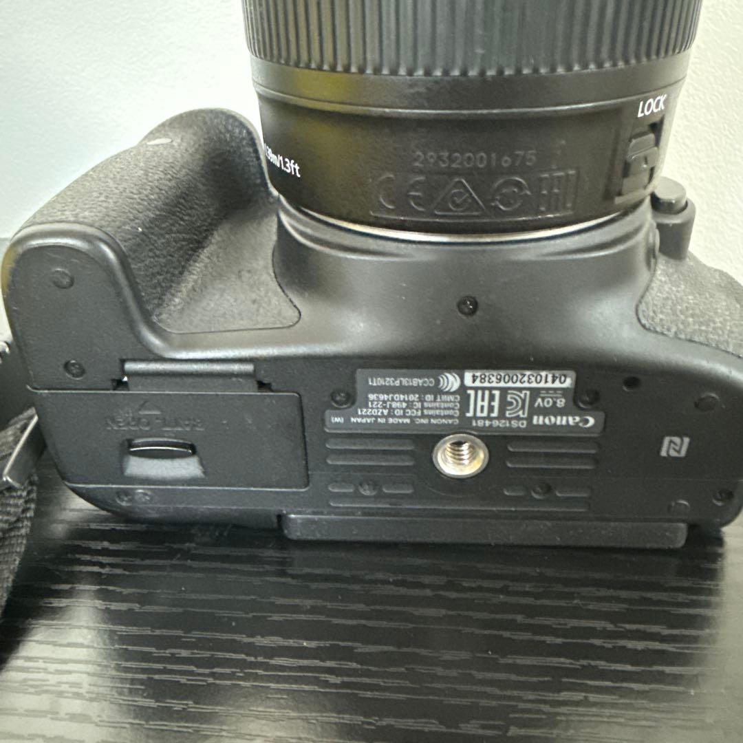 EOS8000ジャンク