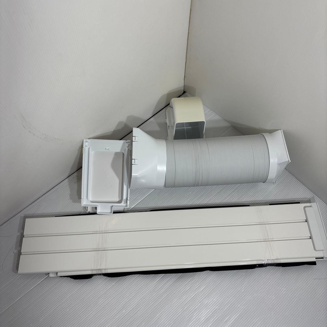 IRIS OHYAMA ポータブルクーラー IPA-2304G