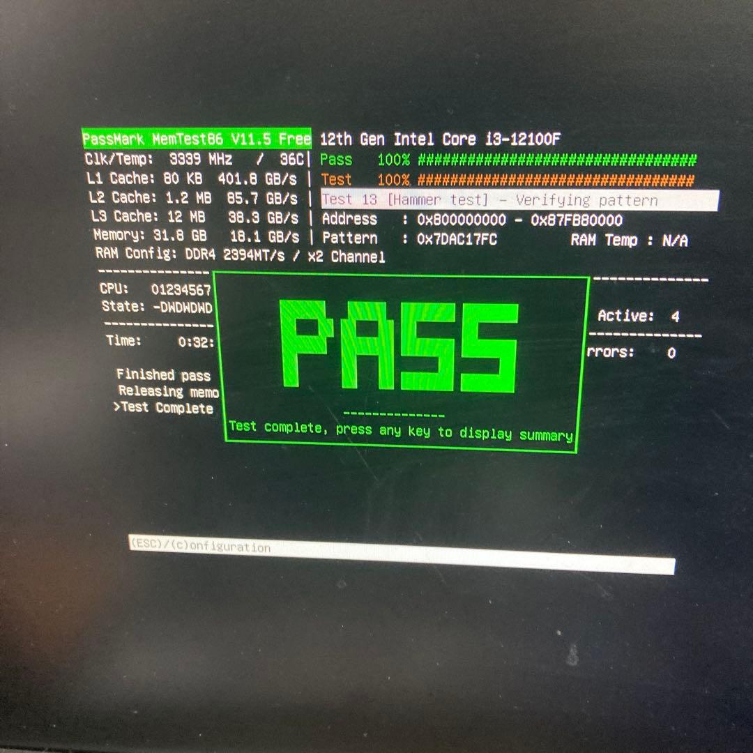 【Memtest済み】UMAX DDR4 16GB×2 32GB 2400