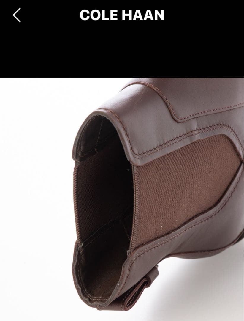 COLE HAAN コールハーン　ウォータープルーフ　ショートブーツ　ブラウン