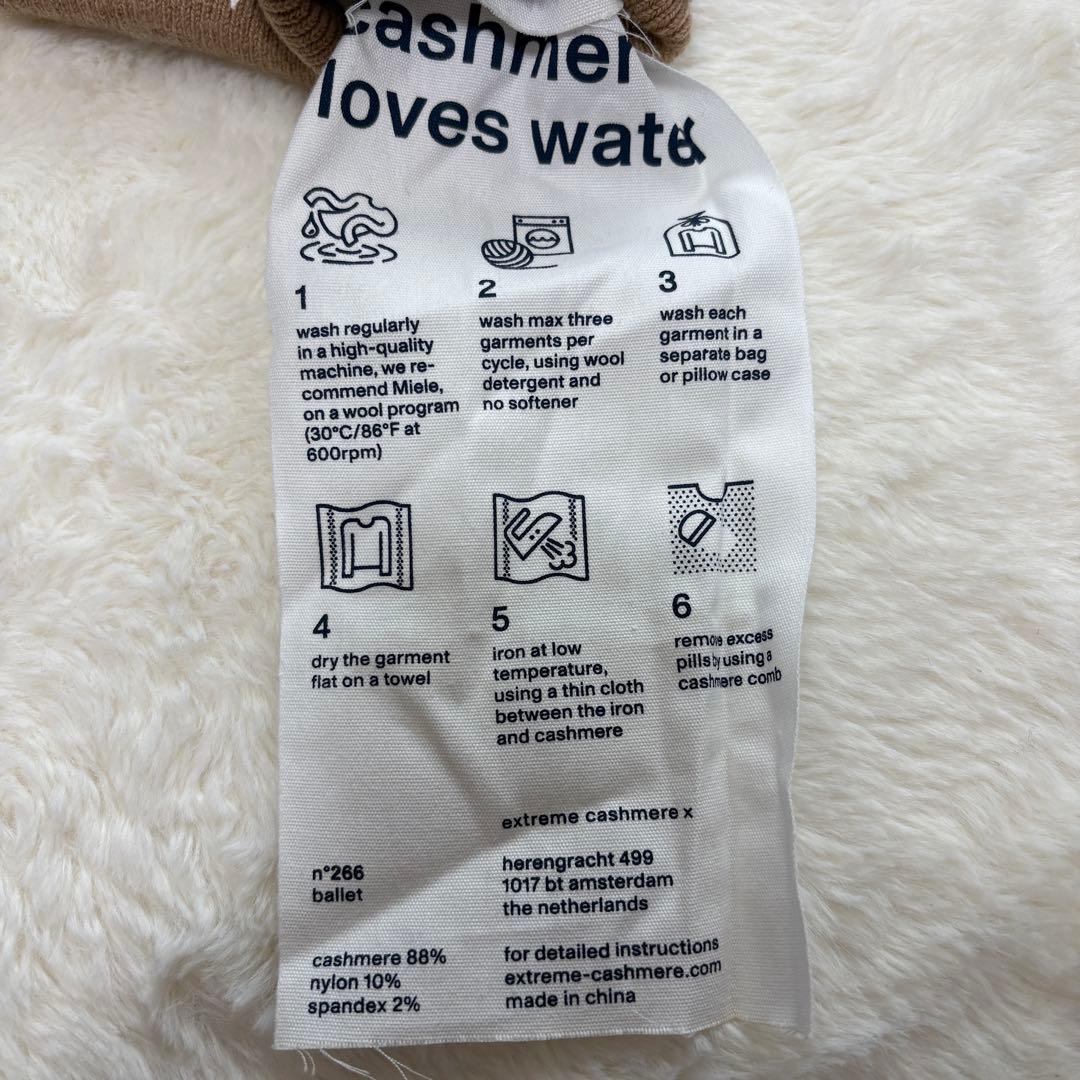 Extreme Cashmereエクストリームカシミアballetレッグ&アーム