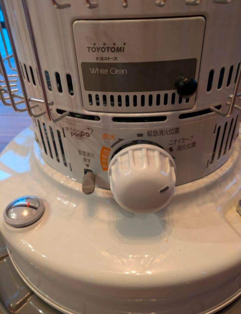 ［手渡し限定]トヨトミ 大型対流形石油ストーブ KS-67H(W) 2021年製