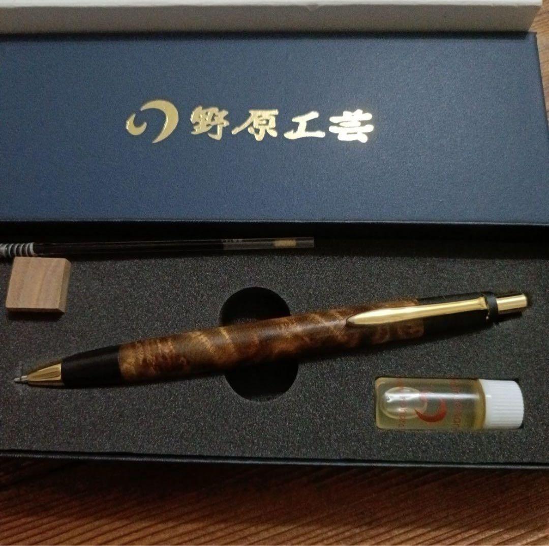 t*m様 野原工芸　マーブルウッド　スリム　ボールペン　ゴールド　旧型