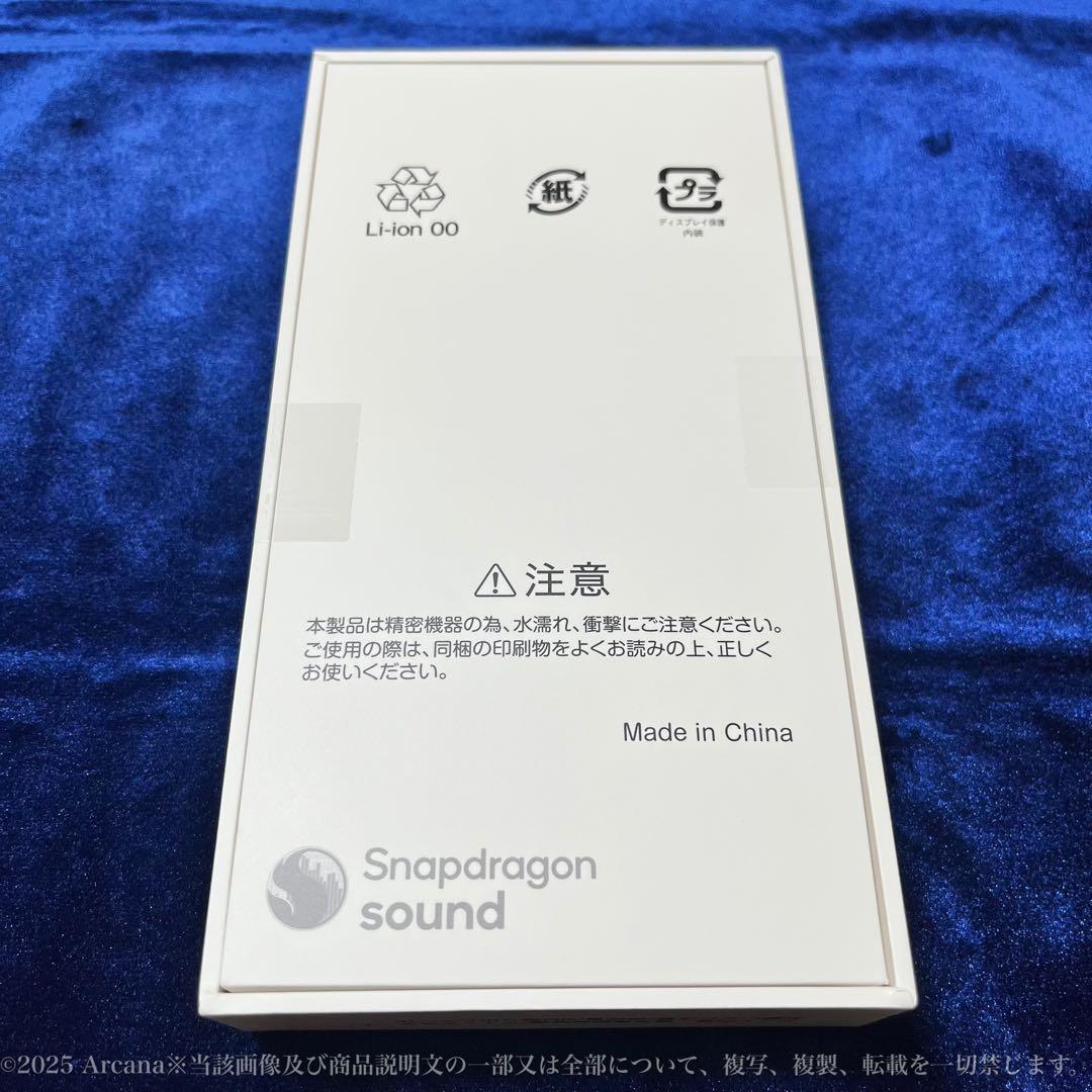 【新品未開封】Nubia Flip 5G ブラック✴︎SIMフリー✴︎購入証明書同梱