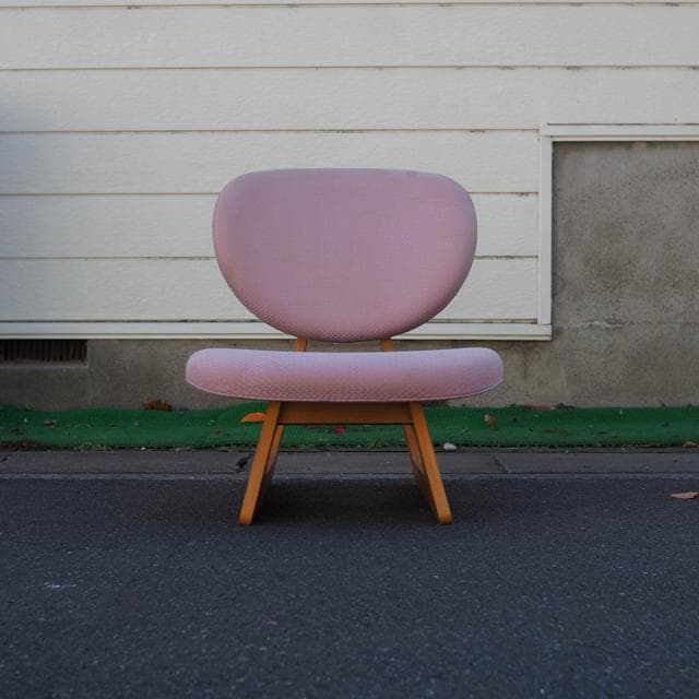 低座椅子 天童木工 TENDO 長大作 デザイナーズチェア