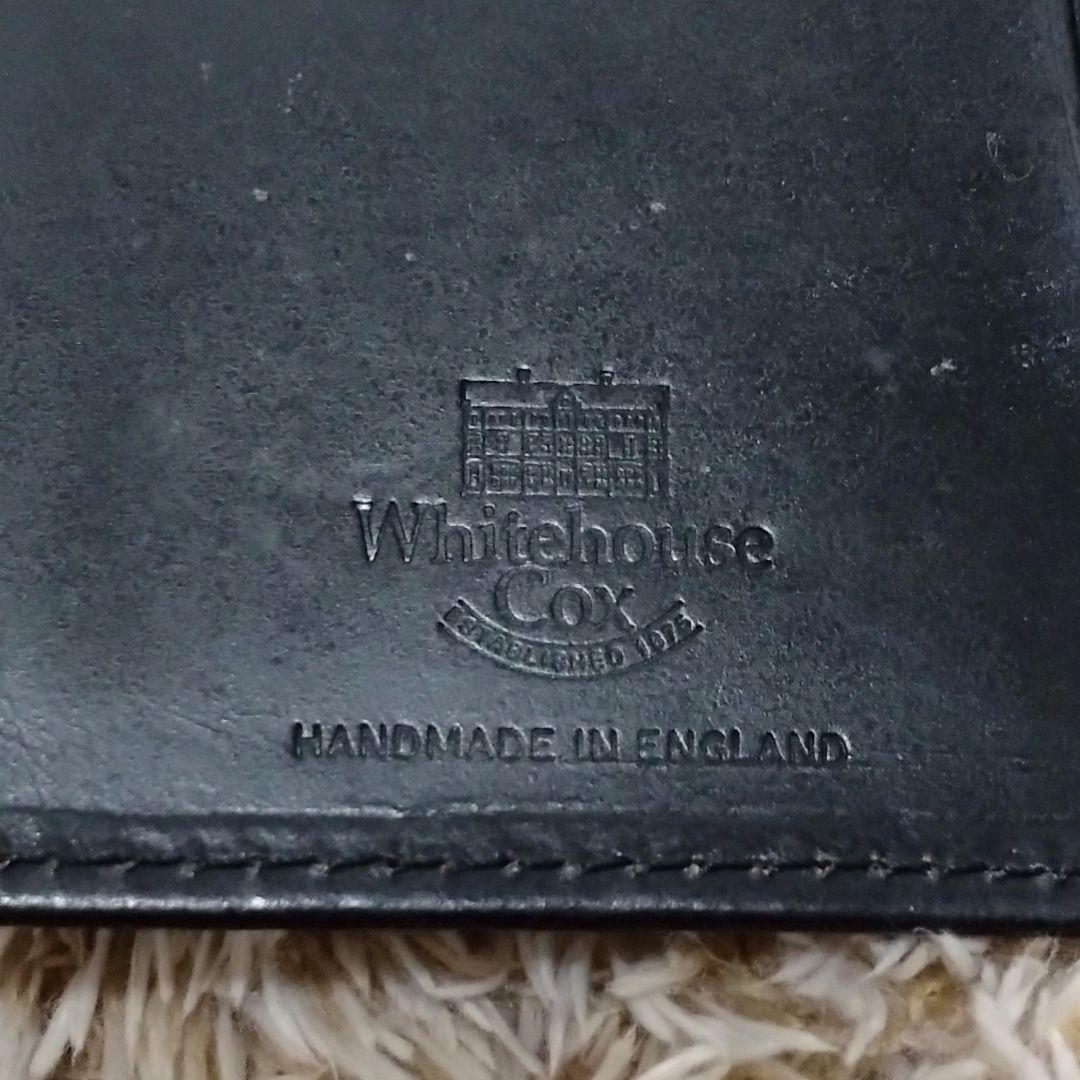 ホワイトハウスコックス　名刺入れ　カードケース　ブラック　レザー　イギリス製