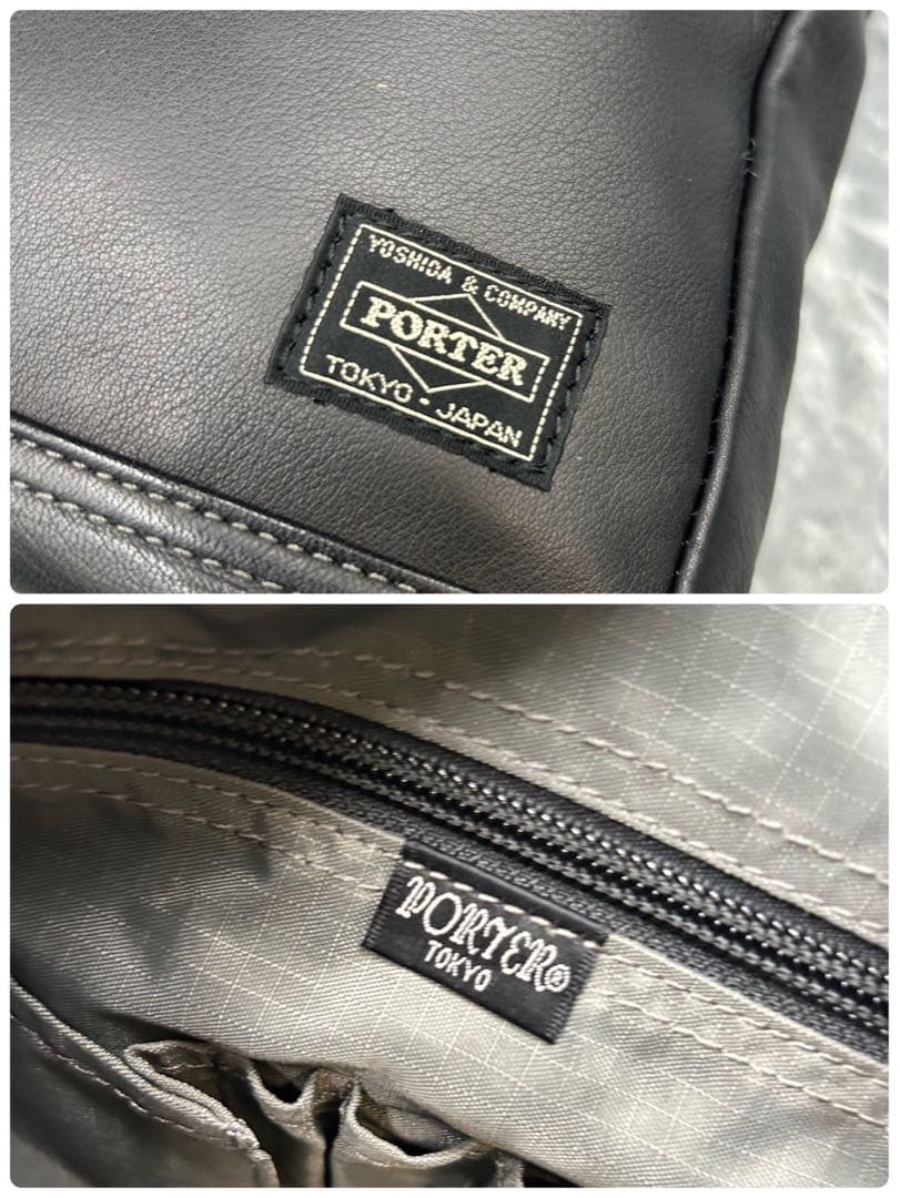 未使用級✨　PORTER ポーター ビジネスバッグ レザー 2WAY
