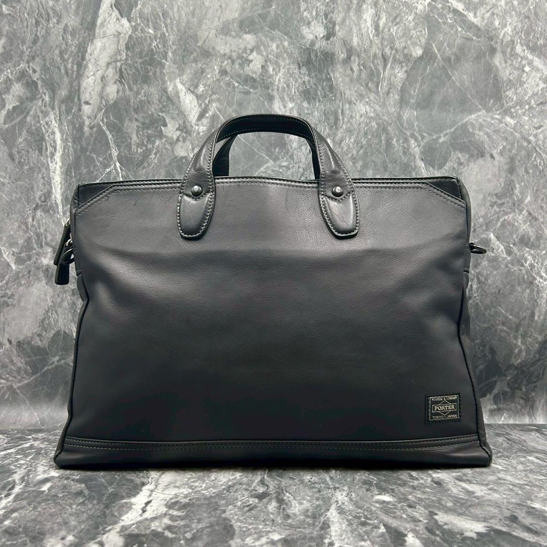 未使用級✨　PORTER ポーター ビジネスバッグ レザー 2WAY