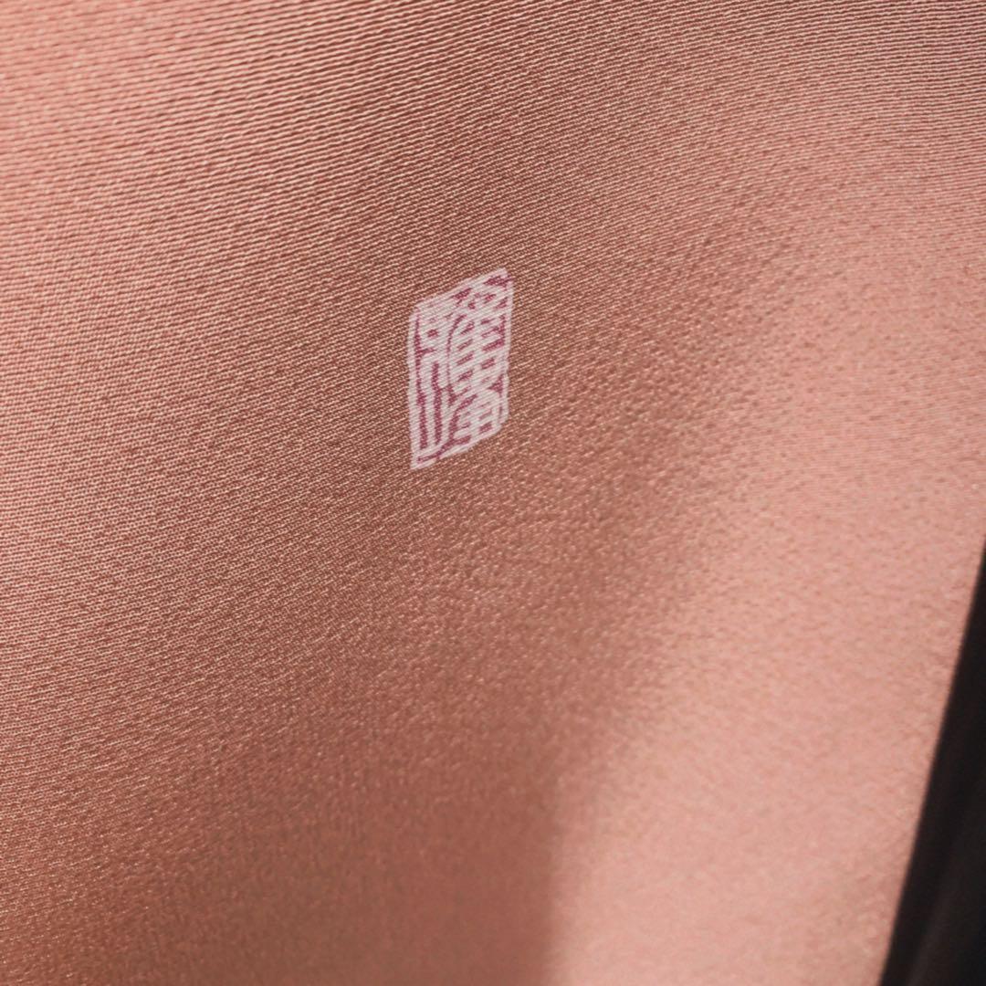 美品　正絹 色留袖　4点セット 三つ紋 作家物 袋帯　比翼仕立て　入学式　結婚式