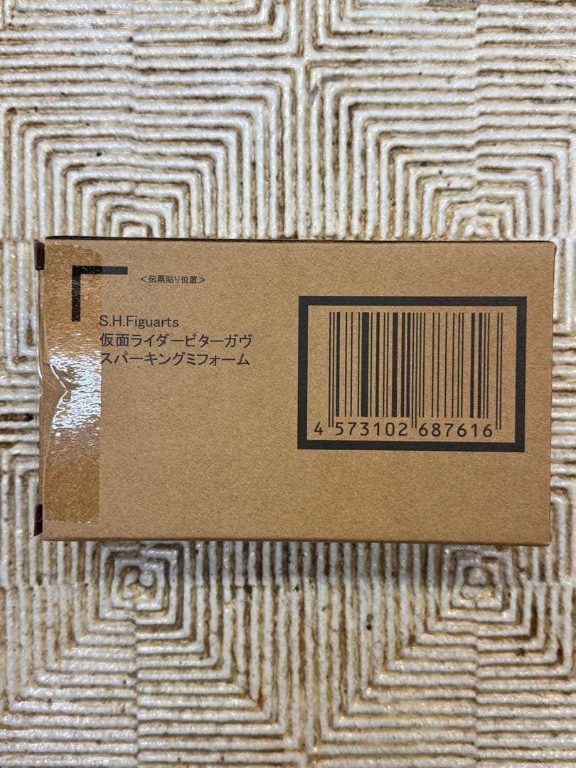 S.Hフィギュアーツ 仮面ライダービターガヴ スパーキングミフォーム