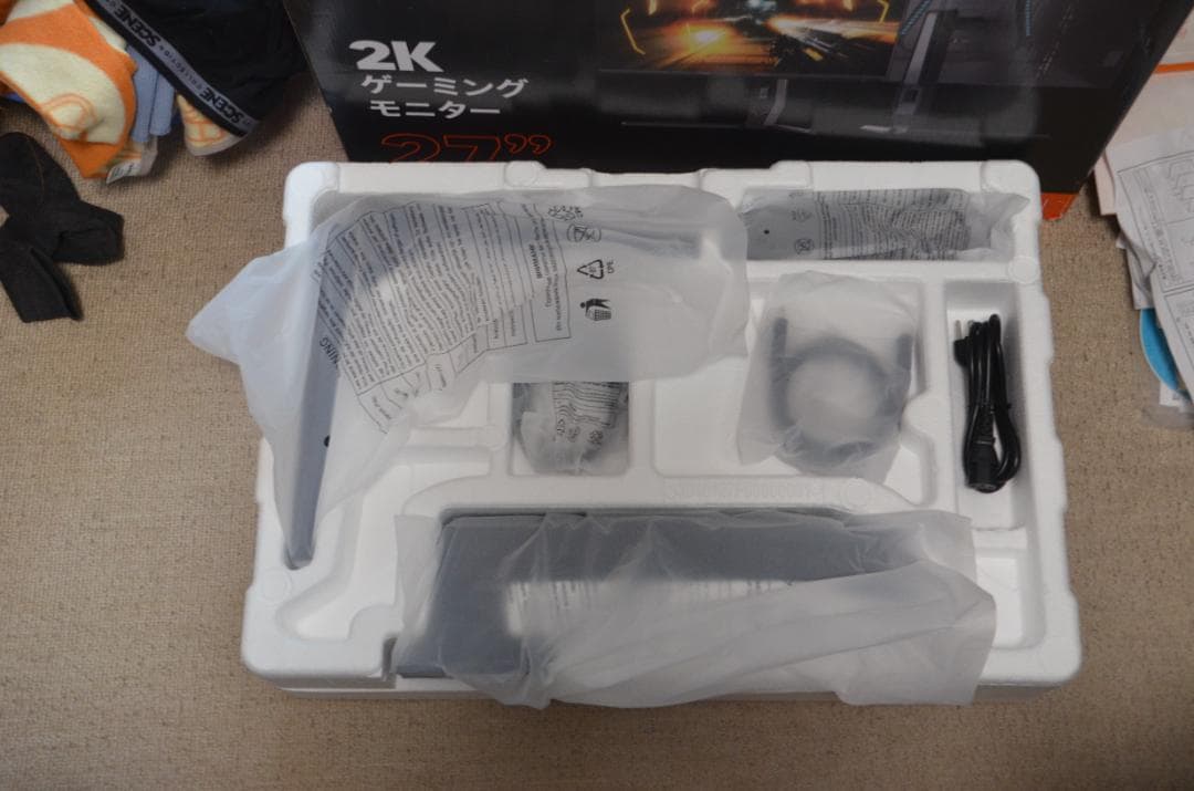 27インチ　QHD LED　ディスプレイ　モニター　【ジャンク】