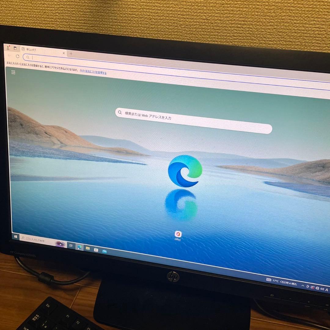 HP i5搭載PCセット 1TB/Wi-Fi/モニター/ケーブル付