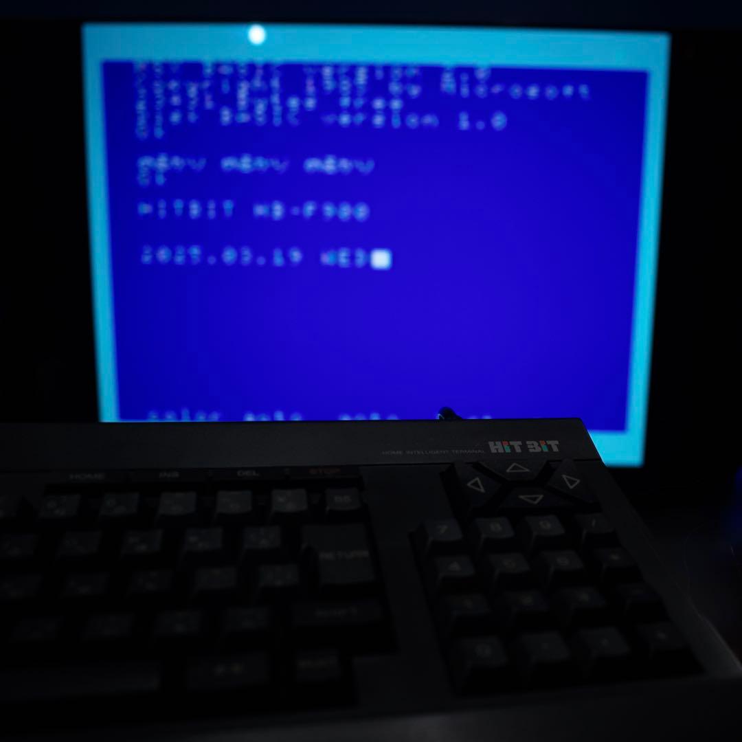 ソニー SONY HB-F900 【MSX2】HIT BIT PRO AV