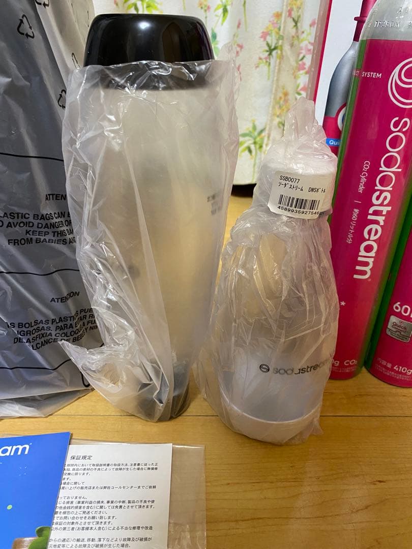 soda stream TERRA スターターセット ＋ ガス&ボトル