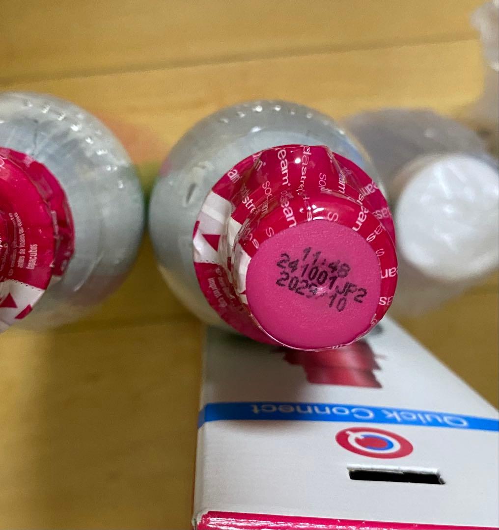 soda stream TERRA スターターセット ＋ ガス&ボトル