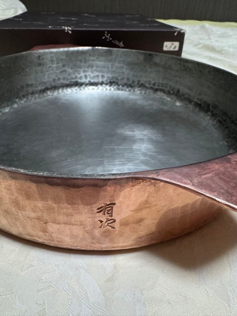 京都有次　銅製すき焼き鍋 特注品　直径27cm
