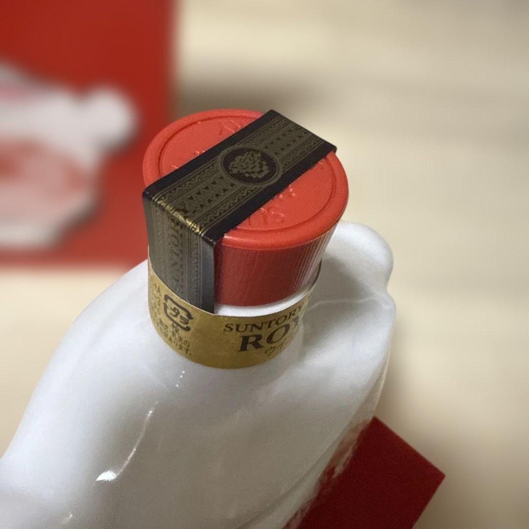 サントリーウイスキーローヤル 干支ボトル2023年限定品 卯歳