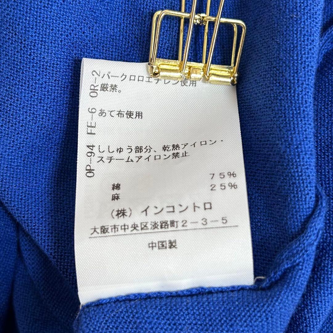 希少❗️Vivienne Westwood 変形　カーディガン　パーカー　リネン