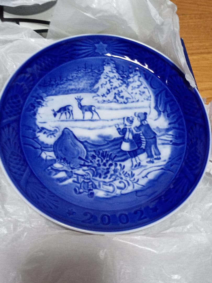 新品　ロイヤルコペンハーゲン イヤープレート2005　5セット