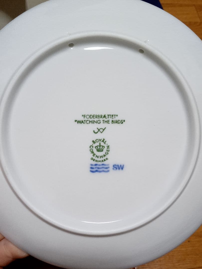 新品　ロイヤルコペンハーゲン イヤープレート2005　5セット