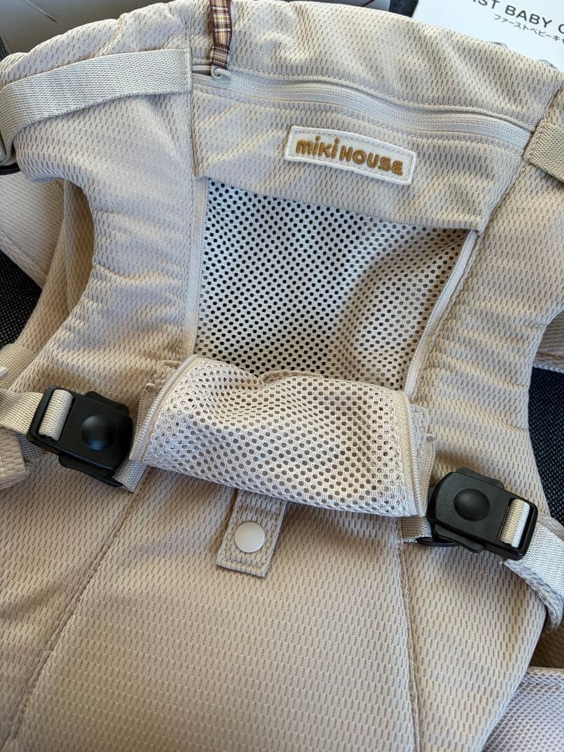 【美品】ミキハウス ファーストベビーキャリア ベージュ