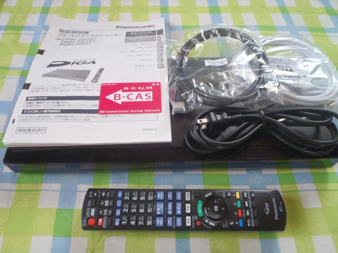 トラウブ村上　DIGA　ブルーレイレコーダー　DMR-2W201