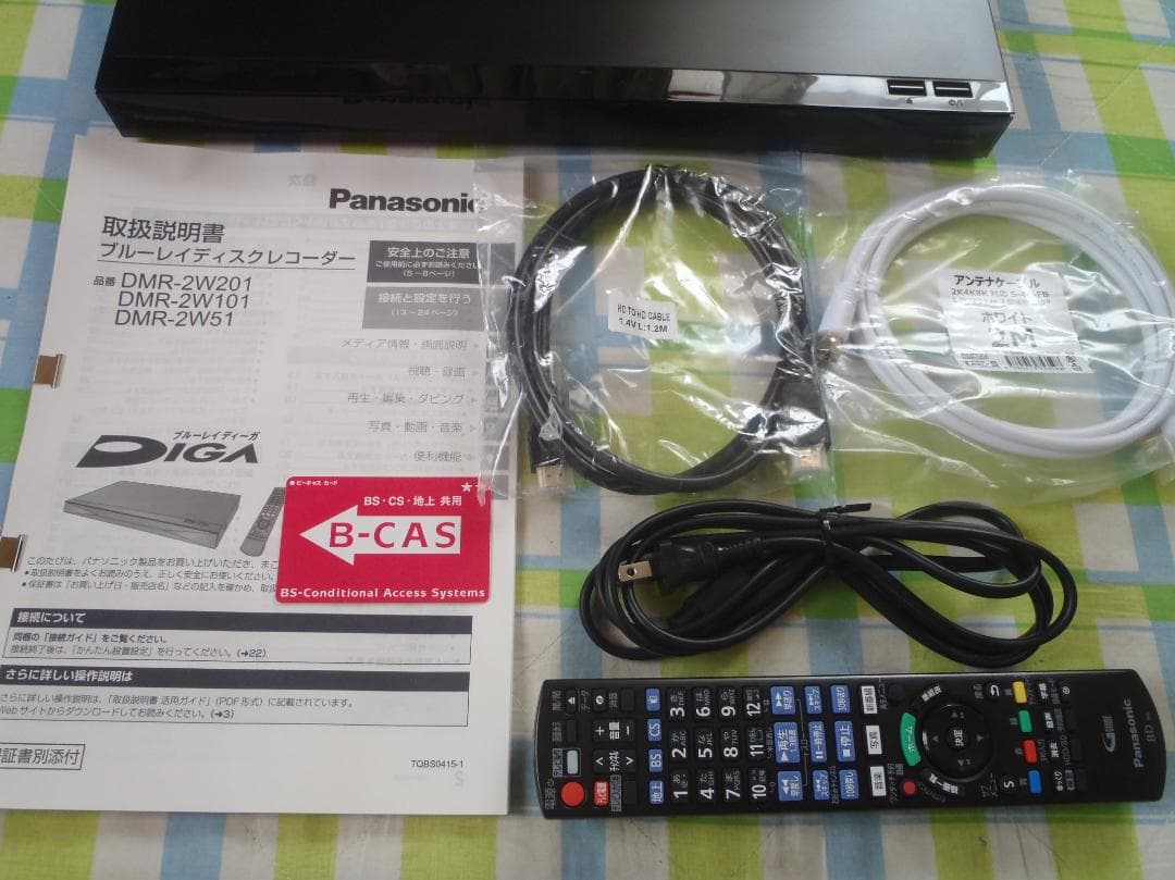 トラウブ村上　DIGA　ブルーレイレコーダー　DMR-2W201