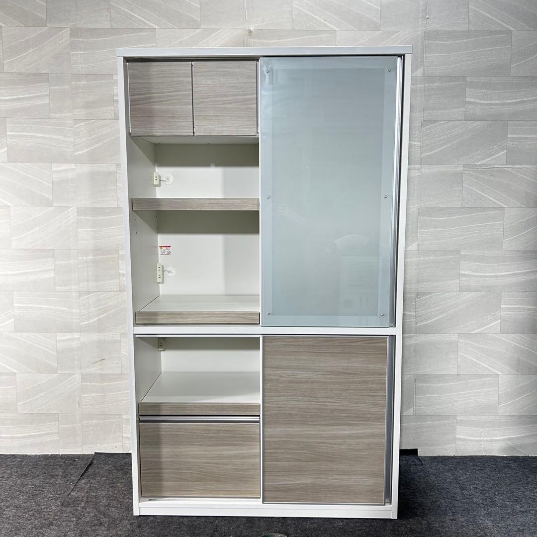 松田家具 食器棚 セリエ 120cm おしゃれ 収納 キッチンボード d4727