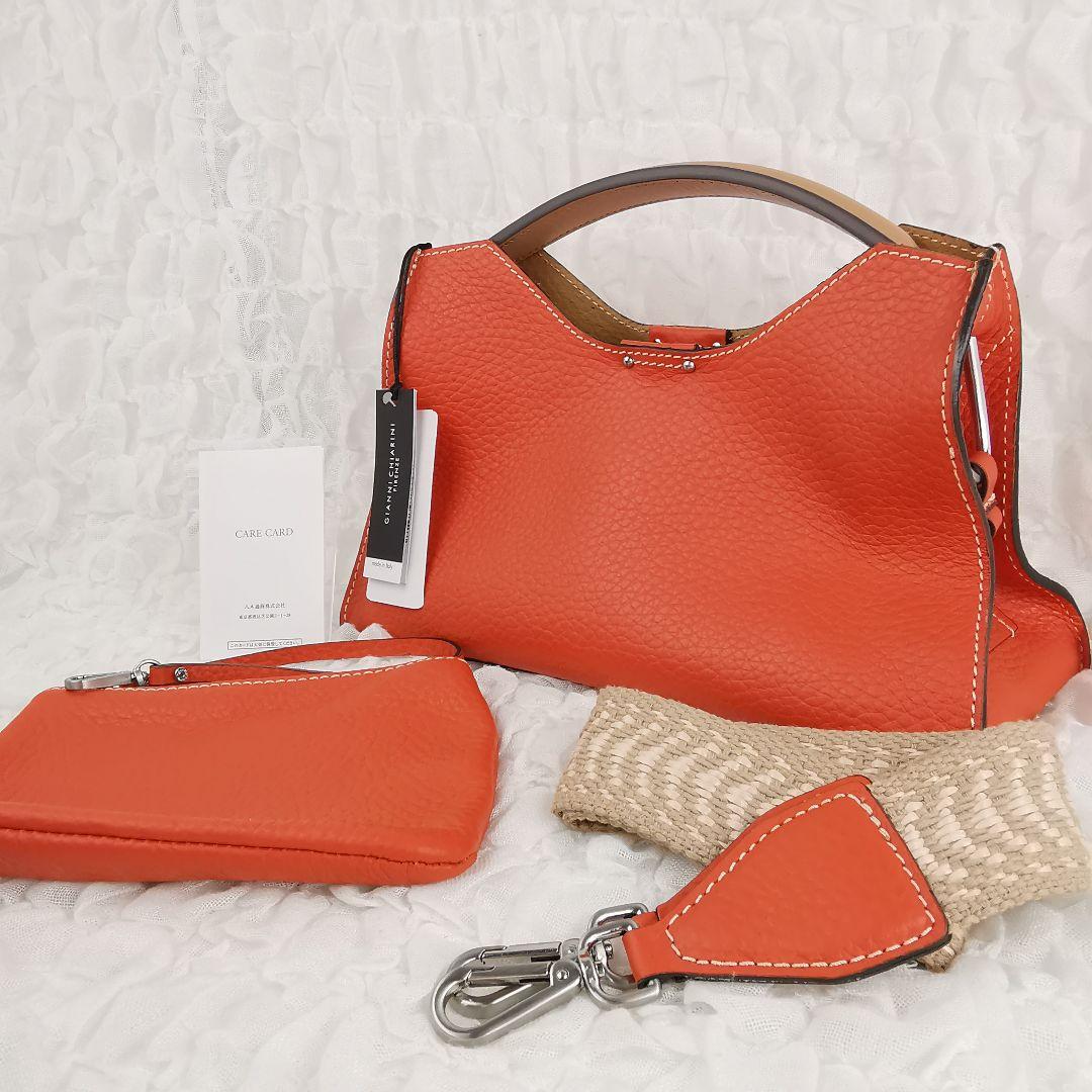 ⚠️へいわままさまご確認用⚠️ジャンニキアリーニ 2wayショルダーバッグ