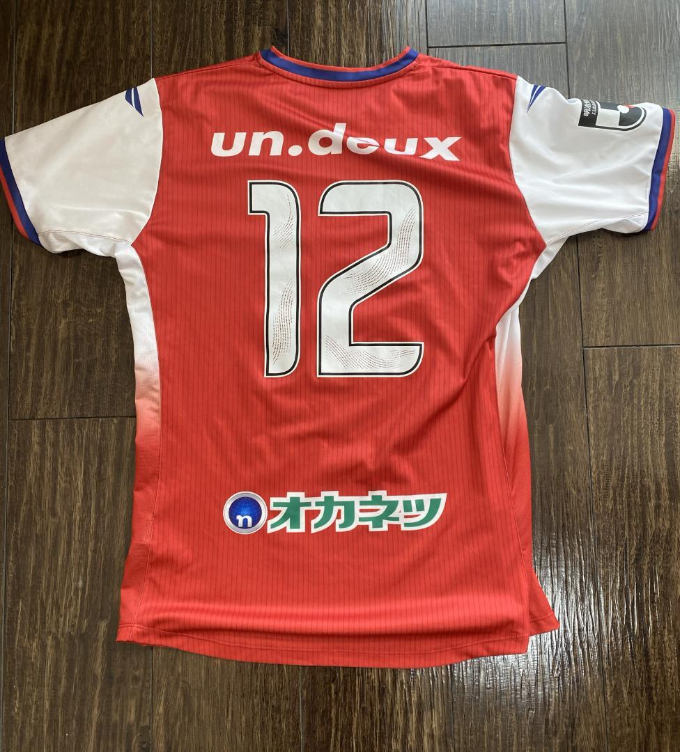 2025年ファジアーノ岡山　オーセンティック　ユニフォーム（背番号１２）