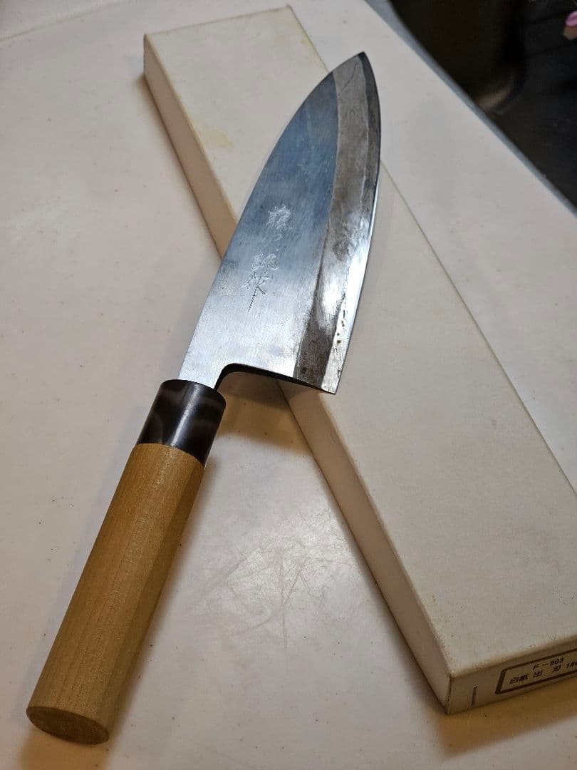 ☆TOJIRO 藤次郎 白紙鋼 出刃包丁 180mm