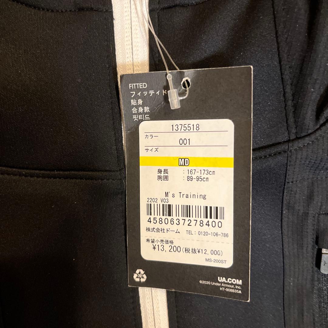 Under Armour ジャージ上下セット MD ブラック