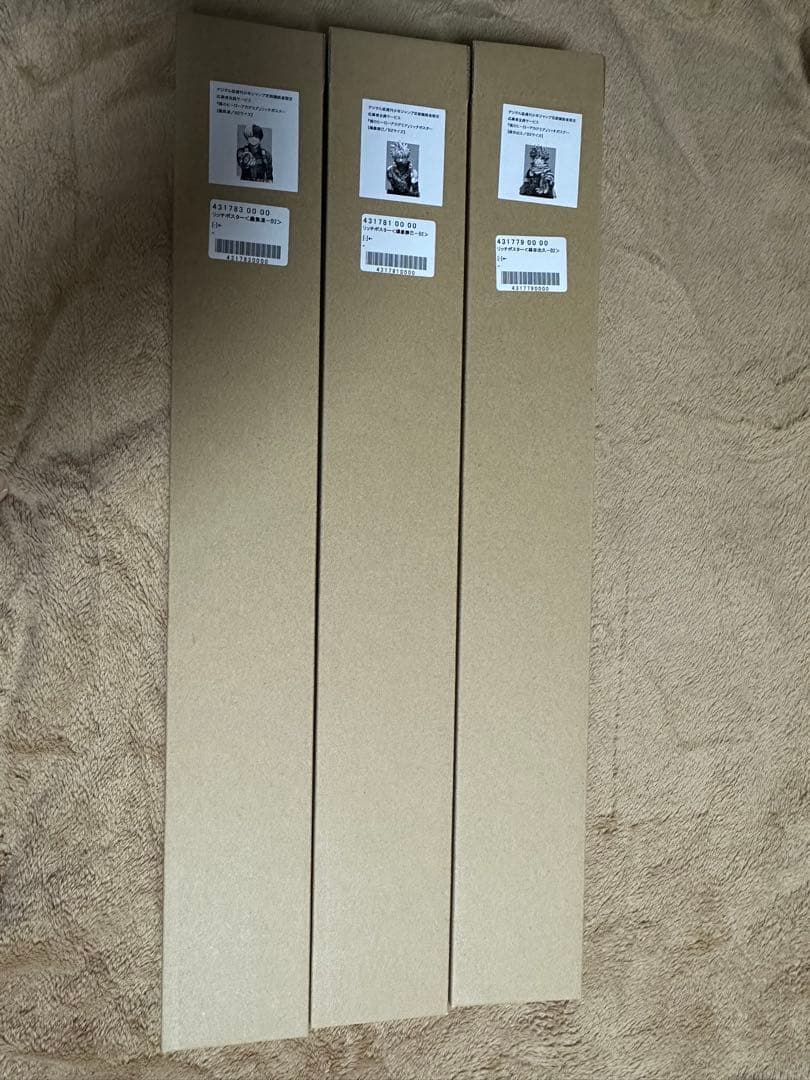 鬼*徹様 ［新品未開封］僕のヒーローアカデミア　リッチポスター(B2サイズ)全3