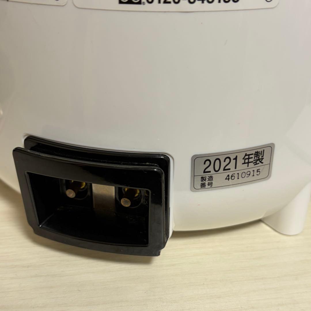 象印 スチーム式加湿器 EE-RR50