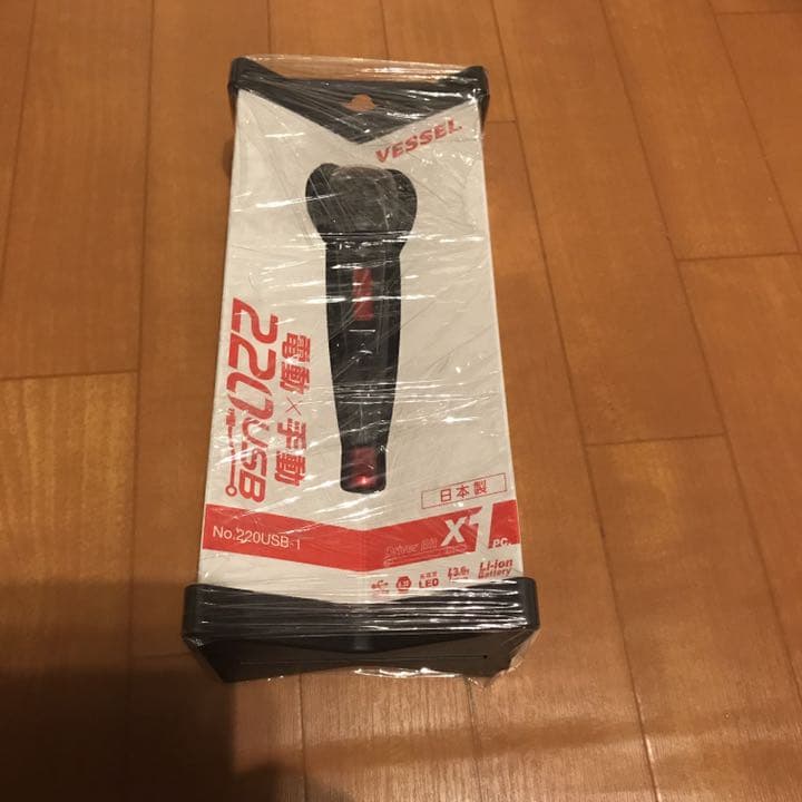 ベッセル 電ドラボール