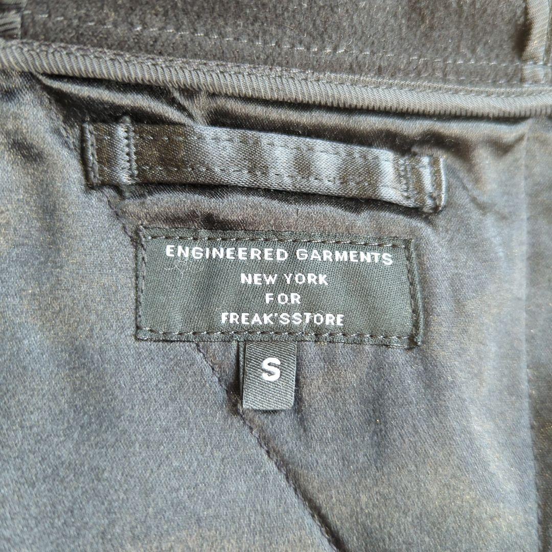 ENGINEERED GARMENTS フリークストア別注ダッフルコート 黒