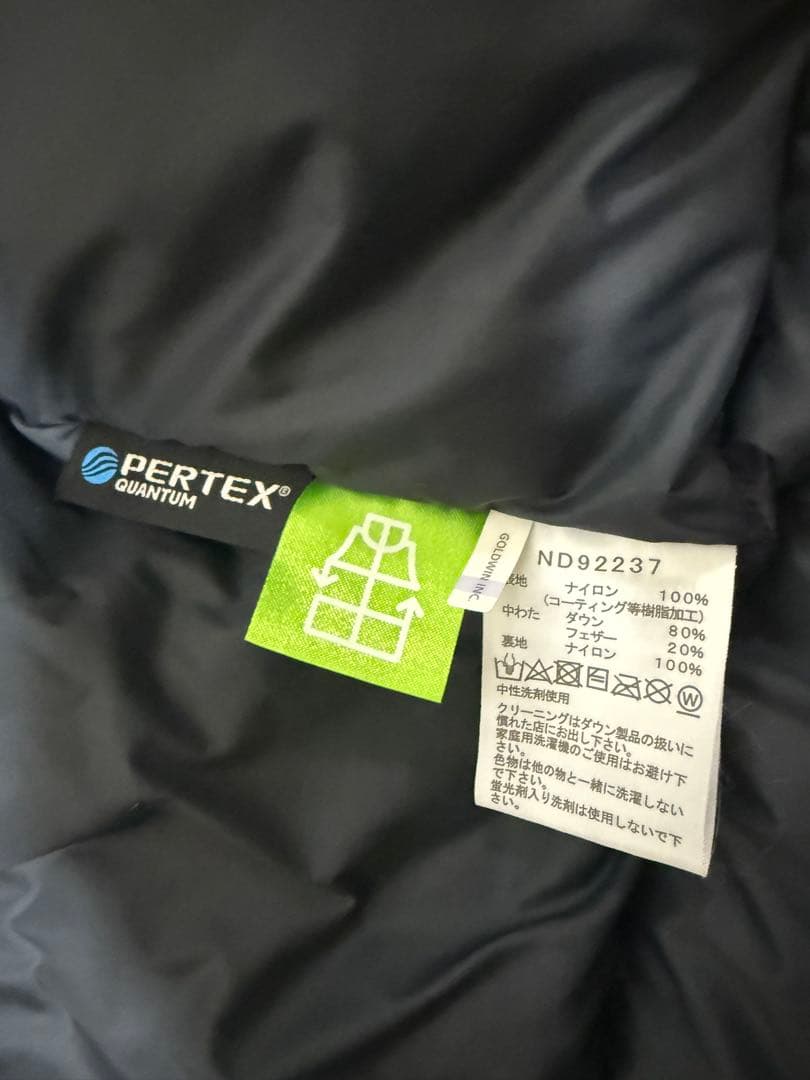 マウンテンダウンジャケット　THE NORTH FACE ブラックＮＤ92237