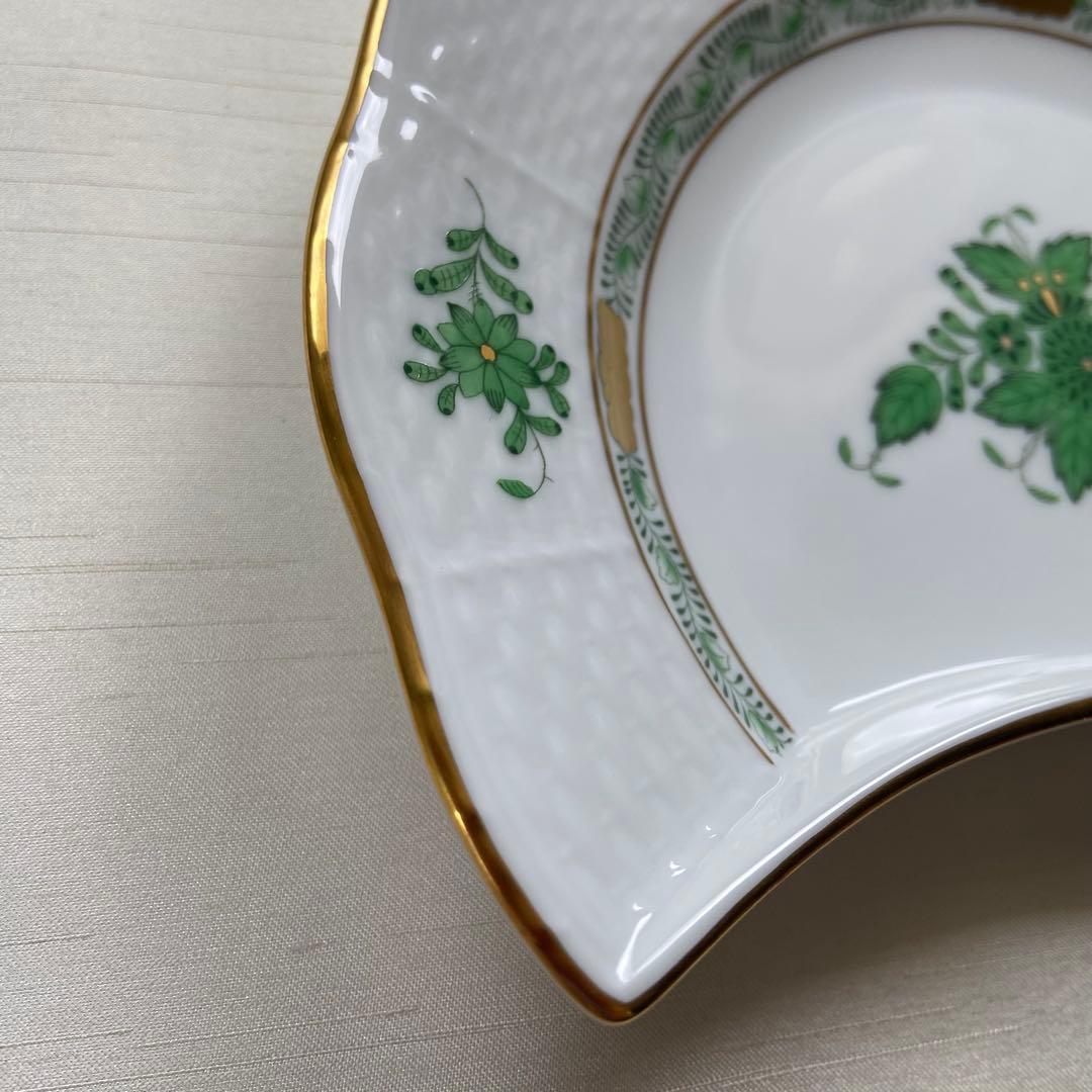 ヘレンド アポニーグリーン クレセントディッシュ プレート