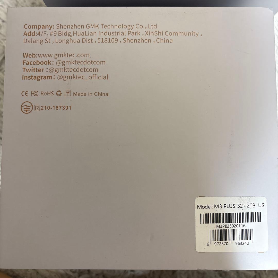 GMKtec M3 PLUS 32+2TB ミニPC