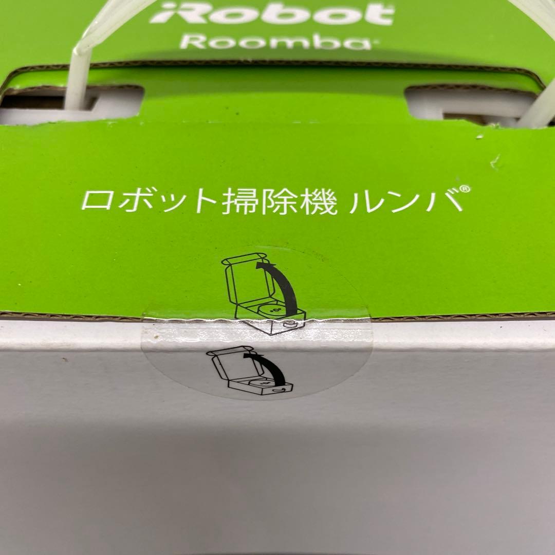 iRobot Roomba e5 ロボット掃除機 新品未開封